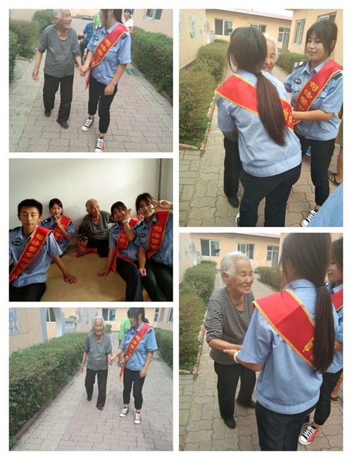 秦皇島山海關(guān)司法警官職業(yè)培訓學(xué)校寸草心敬老愛(ài)老活動(dòng) 秦皇島山海關(guān)司法警官職業(yè)培訓學(xué)校寸草心敬老愛(ài)老活動(dòng)
