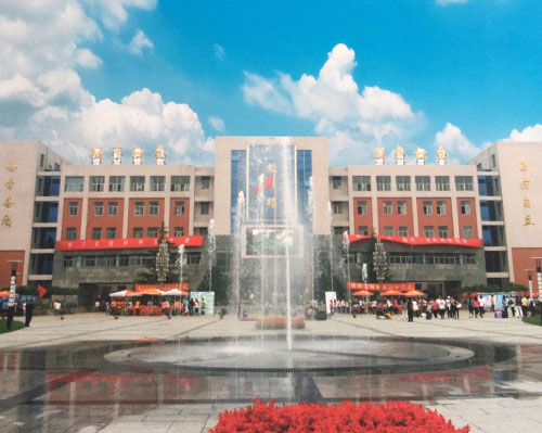 ʯf(lin)Ќ(zhun)W(xu)УʲôW(xu)У 