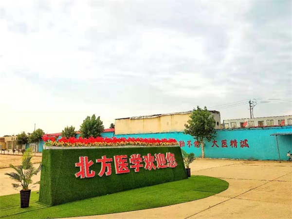 ʯftW(xu)еȌ(zhun)I(y)W(xu)УЩ(zhun)I(y)