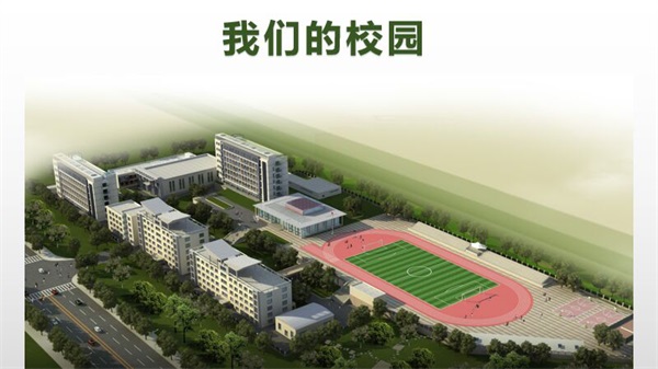 mݱI(y)W(xu)Ժ2020(jin)