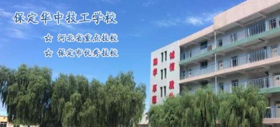 AмW(xu)УЩ(zhun)I(y)