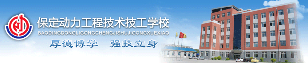 (dng)̼g(sh)W(xu)УI(y)ô