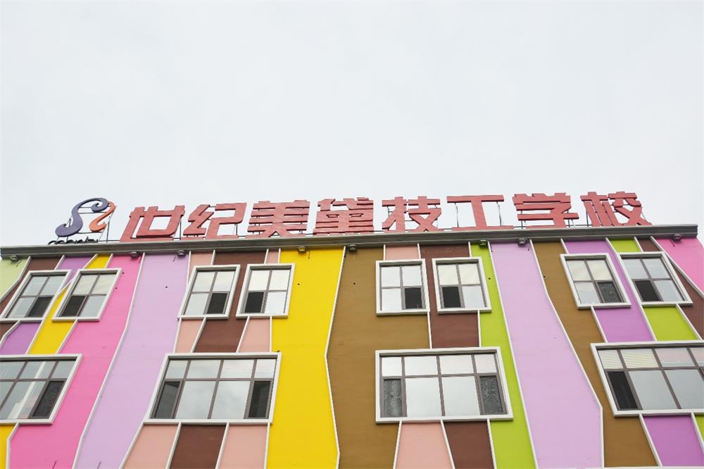 o켼W(xu)УЩ(zhun)I(y)