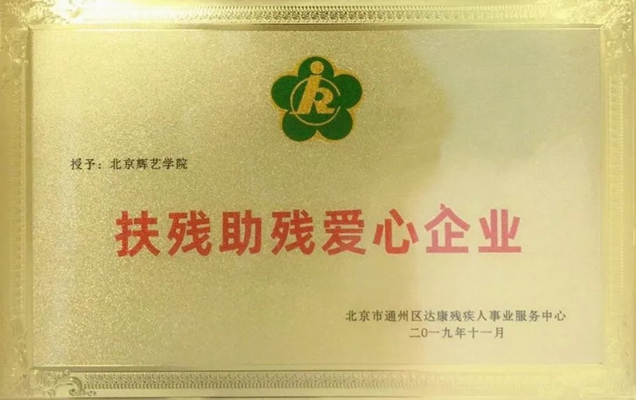 Rxˇl(f)W(xu)У衰(i)I(y)s
