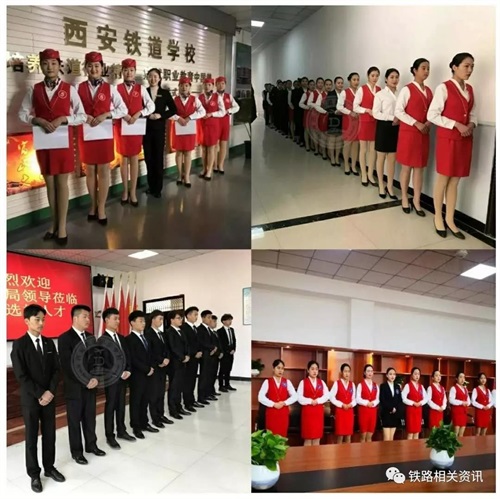 FI(y)W(xu)УЩ(zhun)I(y)(zhun)I(y)ô