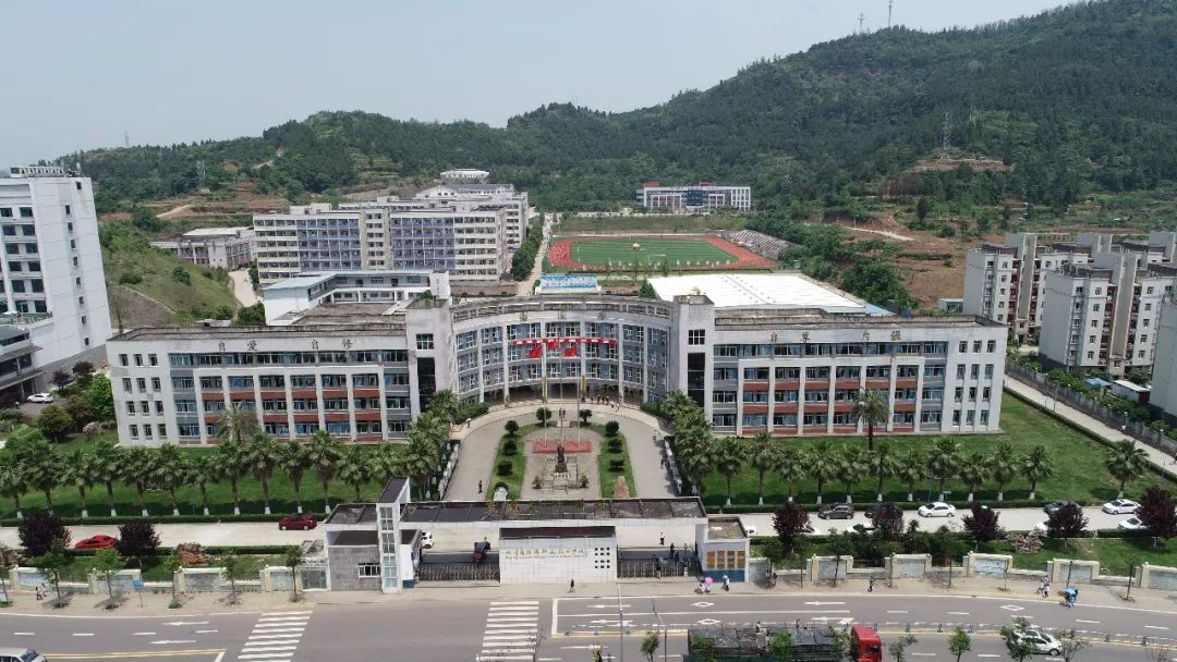 ϳ似W(xu)Ժ2020(jin)