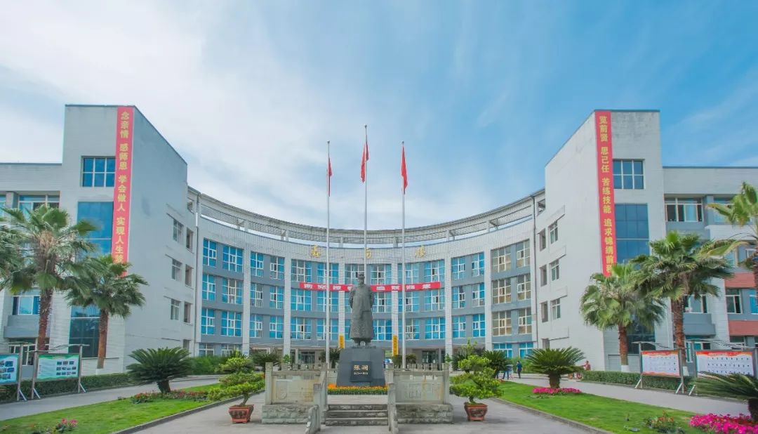 ϳ似W(xu)Ժ2020(jin)