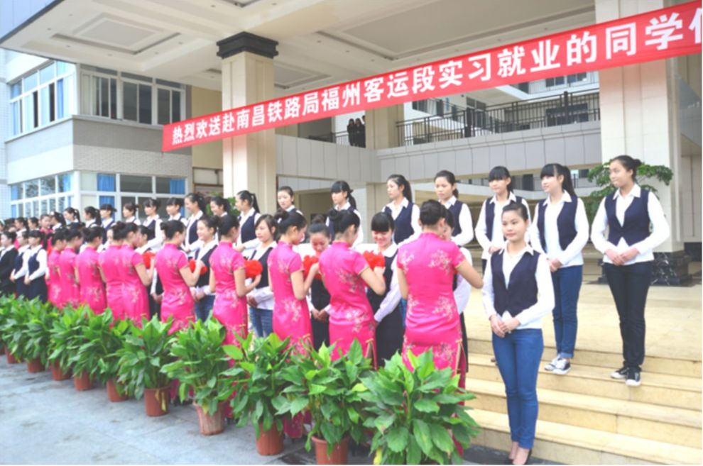ϳ似W(xu)Ժ2020(jin)