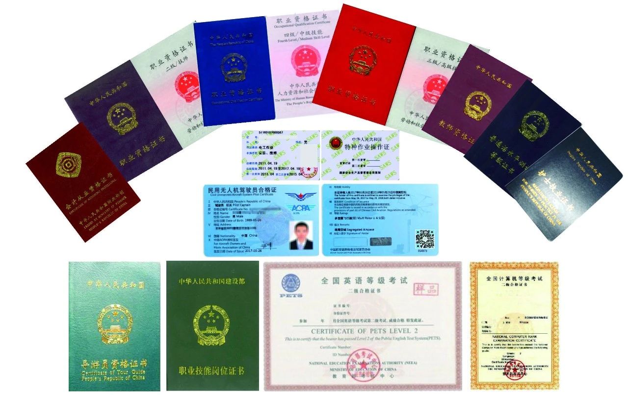 ϳ似W(xu)Ժ2020(jin)