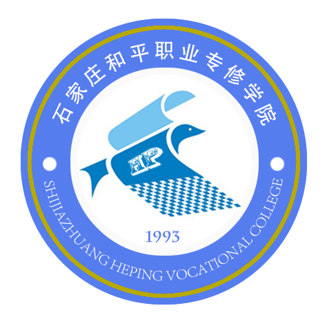 ʯfƽI(y)(zhun)ތW(xu)Ժ2020