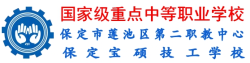 ɏ؅^ڶ2020(jin)
