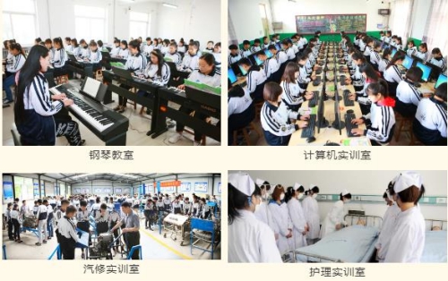 保定市蓮池區第二職教中心學(xué)校有哪些專(zhuān)業(yè)? 保定市蓮池區第二職教中心學(xué)校有哪些專(zhuān)業(yè)?