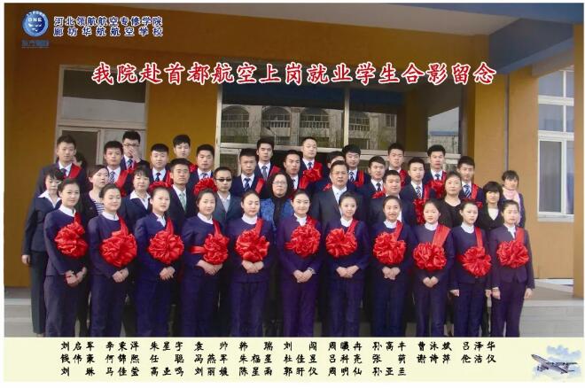 ȷAՌW(xu)Уˇˇ඼ȥЩW(xu)У