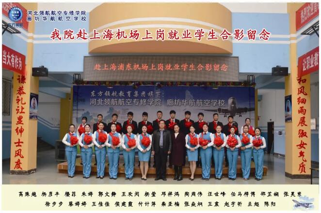 ȷAՌW(xu)УôW(xu)Уʲô(zhun)I(y)