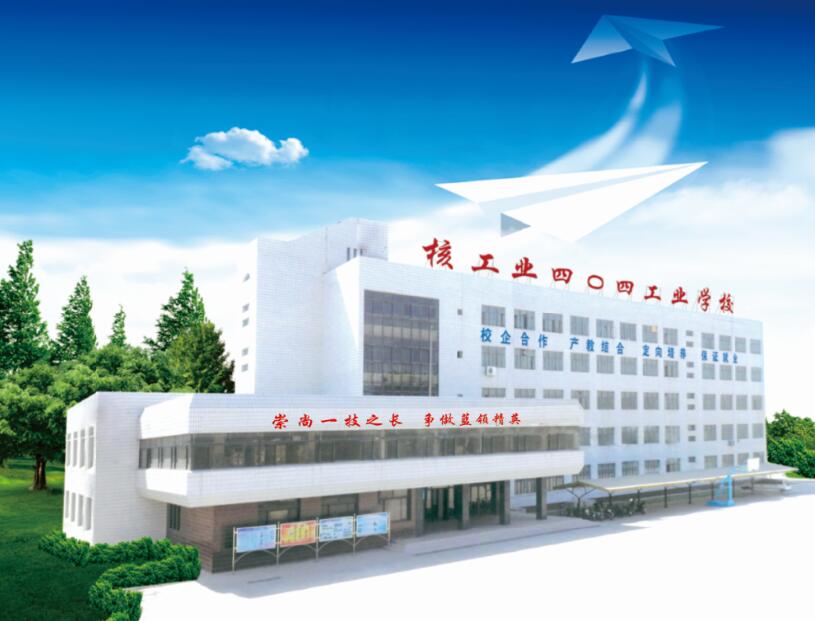 ػʍuвW(xu)Уô