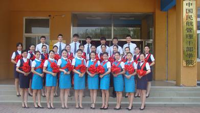 Ї񺽹ɲW(xu)ԺAҕ̌W(xu)^l߆