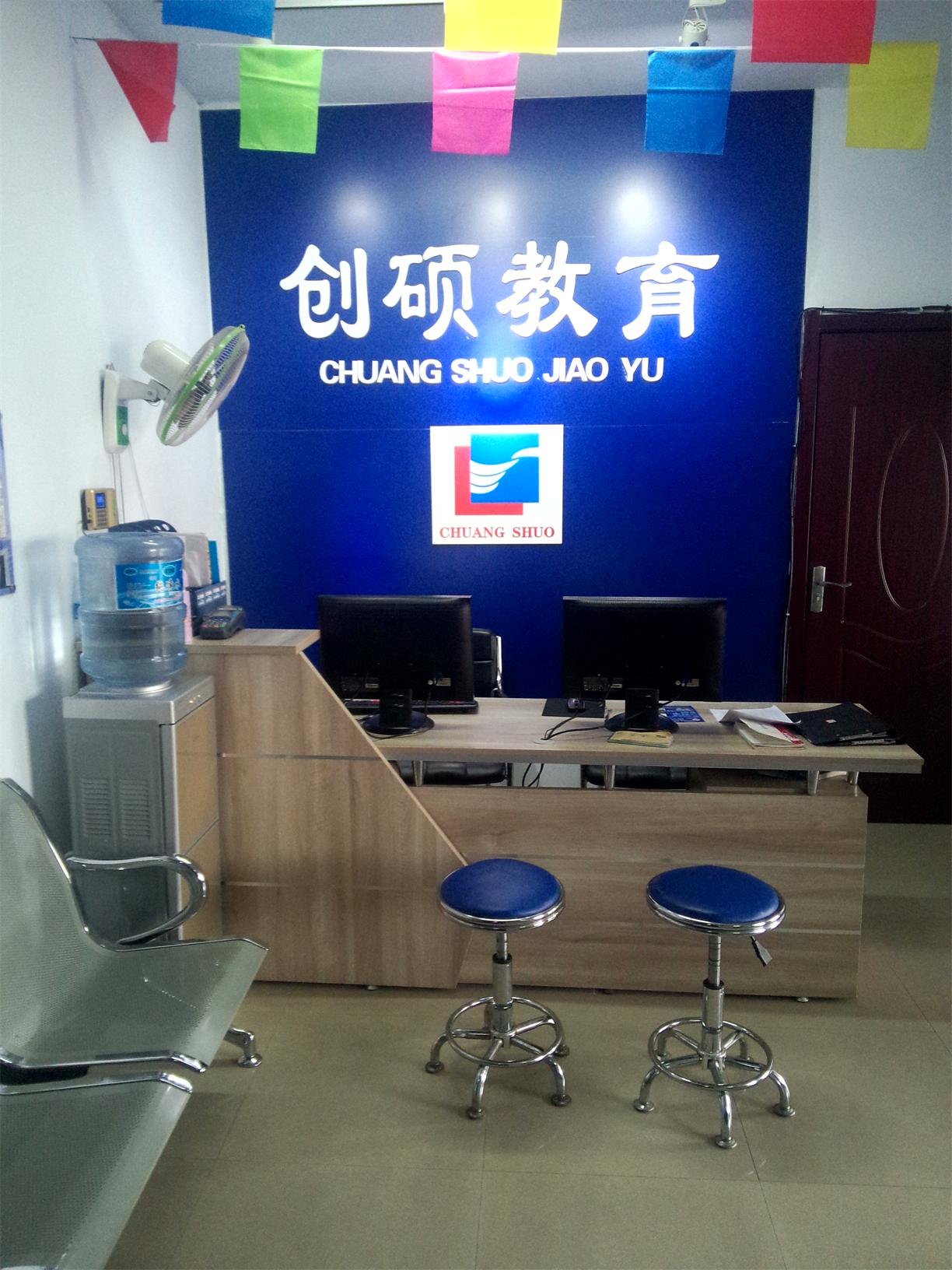 (chung  )TI(y)ӖW(xu)У҃OӋ(zhun)I(y)