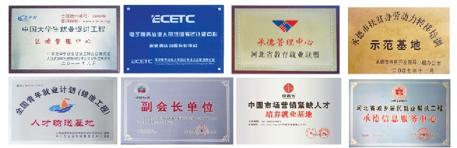 еͨ_Ќ(zhun)W(xu)Уý(zhun)I(y)͘I(y)ǰ