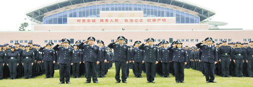 н(jng)I(y)W(xu)Ժ˾Ќ(zhun)Щ(zhun)I(y)