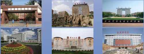 ʯftW(xu)еȌ(zhun)I(y)W(xu)УЩl