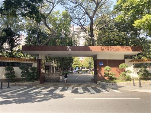 廣東工業(yè)大學(xué)繼續教育學(xué)院好嗎? 廣東工業(yè)大學(xué)繼續教育學(xué)院好嗎?
