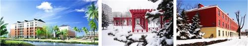 ںW(xu)ճˌ(zhun)I(y)V