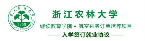 㽭rִW(xu)^mW(xu)Ժô