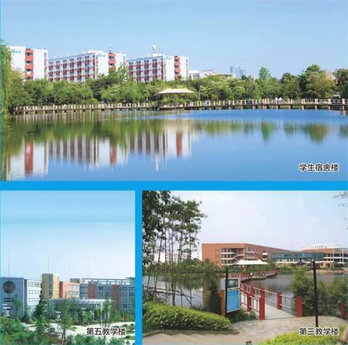 四川城市技師學(xué)院有什么優(yōu)勢? 四川城市技師學(xué)院有什么優(yōu)勢?