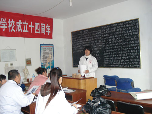 唐山市建立按摩職業(yè)技能培訓學(xué)校怎么樣? 唐山市建立按摩職業(yè)技能培訓學(xué)校怎么樣?