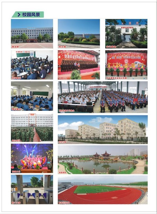 AӖW(xu)ԺЩ(zhun)I(y)