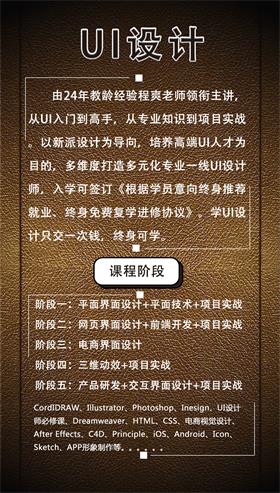 ɽЬFXW(xu)UIn