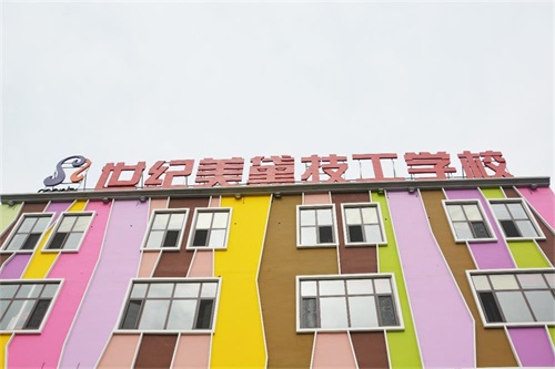 保定世紀美黛技工學(xué)校師資力量怎么樣? 保定世紀美黛技工學(xué)校師資力量怎么樣?