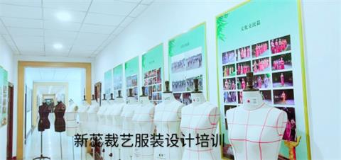 石家莊服裝設計學(xué)校哪家好? 石家莊服裝設計學(xué)校哪家好?