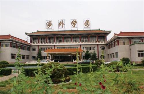 北京護理學(xué)校哪家強? 北京護理學(xué)校哪家強?