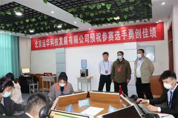 河南省工業(yè)學(xué)校:豫新同仁團結緊,援疆成果繁花錦 河南省工業(yè)學(xué)校:豫新同仁團結緊,援疆成果繁花錦