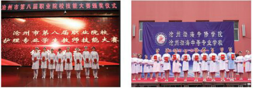 滄州渤海中等專(zhuān)業(yè)學(xué)校都開(kāi)設了哪些專(zhuān)業(yè)? 滄州渤海中等專(zhuān)業(yè)學(xué)校都開(kāi)設了哪些專(zhuān)業(yè)?