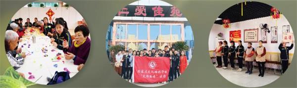 ʯfW(xu)BϷ(w)(zhun)I(y)ȥW(xu)У