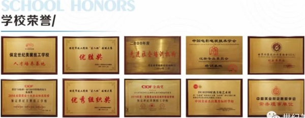 o켼W(xu)УҎW(xu)У