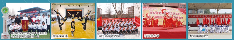 еȌ(zhun)I(y)W(xu)УеI(y)ЌW(xu)2021(jin)