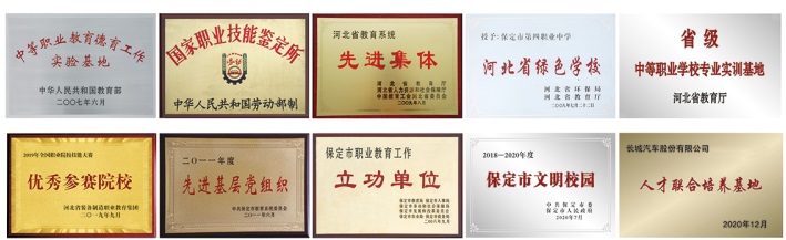 еȌ(zhun)I(y)W(xu)УеI(y)ЌW(xu)2021(jin)