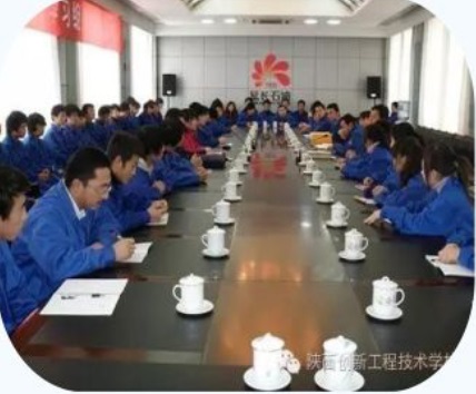 陜西創(chuàng )新工程技術(shù)學(xué)校招生簡(jiǎn)章 陜西創(chuàng )新工程技術(shù)學(xué)校招生簡(jiǎn)章