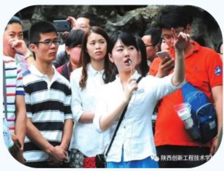 陜西創(chuàng )新工程技術(shù)學(xué)校招生簡(jiǎn)章 陜西創(chuàng )新工程技術(shù)學(xué)校招生簡(jiǎn)章