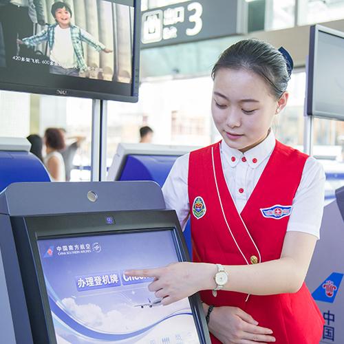 河北省匯才職業(yè)培訓學(xué)校航空票務(wù)培訓就業(yè)班好嗎? 河北省匯才職業(yè)培訓學(xué)校航空票務(wù)培訓就業(yè)班好嗎?