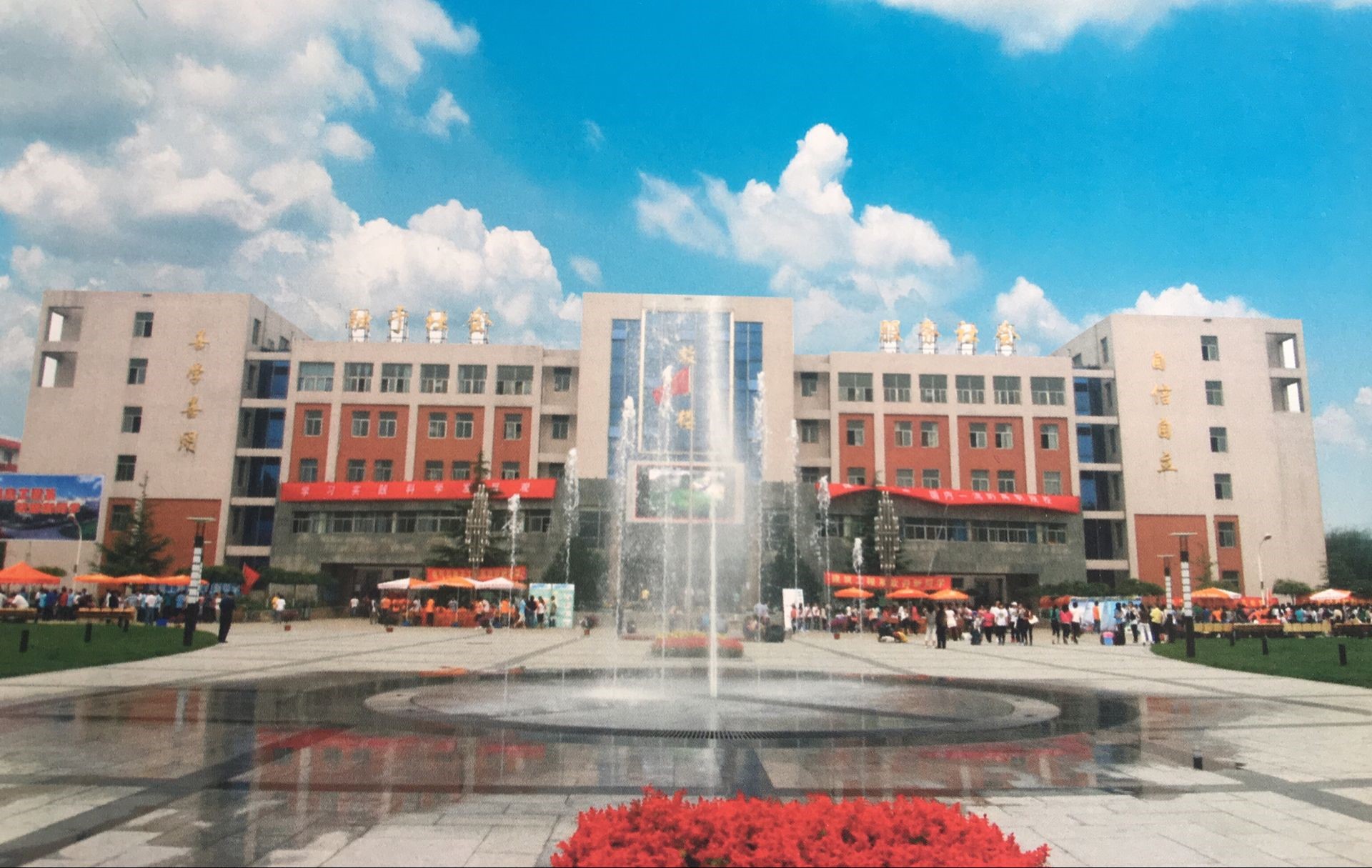 ʯf(lin)еȌ(zhun)I(y)W(xu)УЩ(yu)
