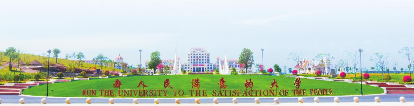 廣西哪里可以學(xué)法語(yǔ)? 廣西哪里可以學(xué)法語(yǔ)?