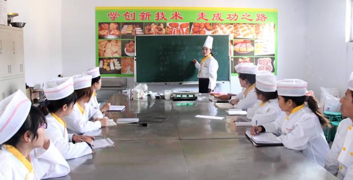 金麥佳餐飲加盟連鎖培訓學(xué)校有哪些短期培訓課程? 金麥佳餐飲加盟連鎖培訓學(xué)校有哪些短期培訓課程?