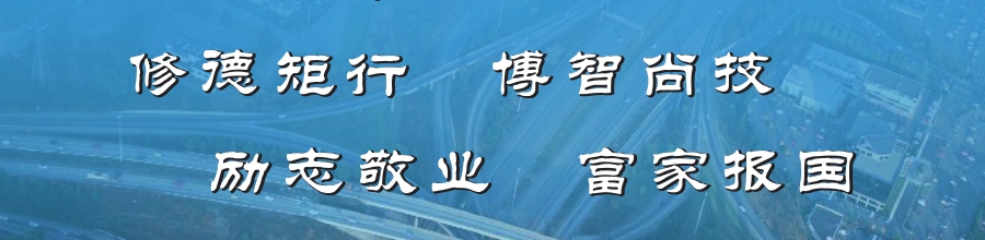 ʯf·F·еȌ(zhun)I(y)W(xu)УǇkԺУ
