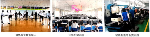洛陽(yáng)工業(yè)信息學(xué)校哪些專(zhuān)業(yè)比較不錯? 洛陽(yáng)工業(yè)信息學(xué)校哪些專(zhuān)業(yè)比較不錯?
