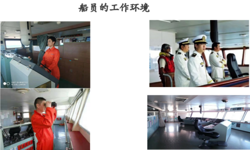河北匯才職業(yè)學(xué)校海員專(zhuān)業(yè)怎么樣? 河北匯才職業(yè)學(xué)校海員專(zhuān)業(yè)怎么樣?
