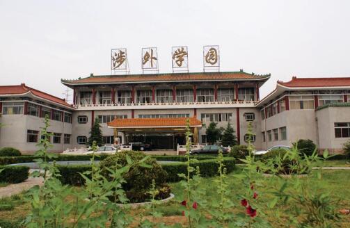 北京護理學(xué)院是公辦還是民辦? 北京護理學(xué)院是公辦還是民辦?